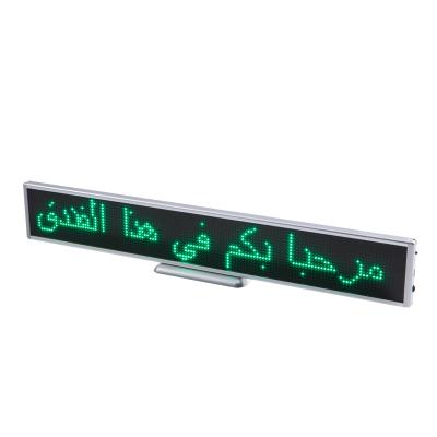 China USB Rechargeable Program Message Usb Advertising Board Led Light Display for sale