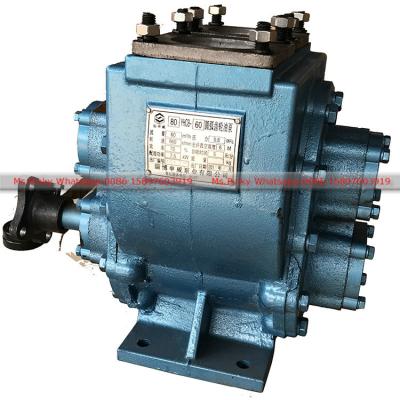 China Arc Speed ​​Circular Oil Pump 80YHCB-60 For Fuel Transfer Pump Or Diesel Fuel Tank Truck Car For Sale 1-10T for sale