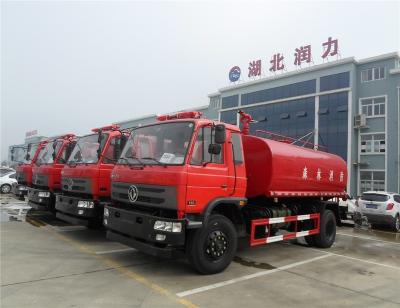 China Dongfeng 4x2 forest fire fighting truck with good price for sale 008615826750255 (Wechat) 7300x2470x2900mm for sale