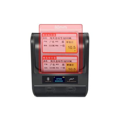 China DeTong-DP30S 80mm Supermarket Label Printer Barcode Price Tag Black and White Printer for sale