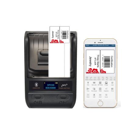 China DeTong-DP23S 58mm Black and White Handheld Portable Barcode Sticker Label QR Code Printer for sale