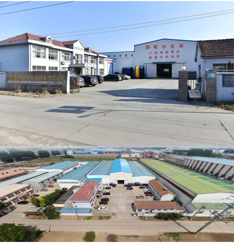 Fournisseur chinois vérifié - Qingdao Sincere Machinery Co., Ltd