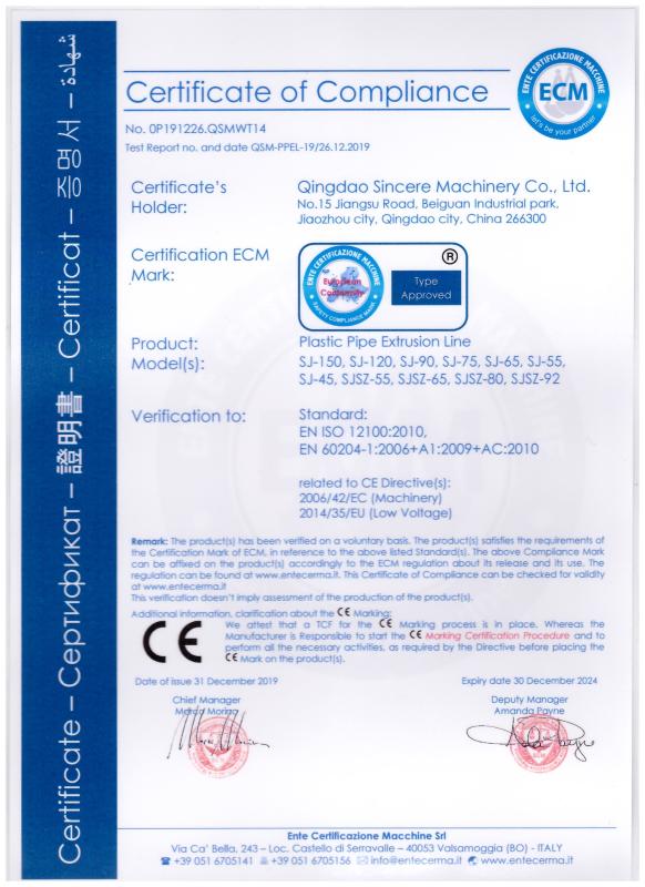 EN ISO 12100:2010, - Qingdao Sincere Machinery Co., Ltd