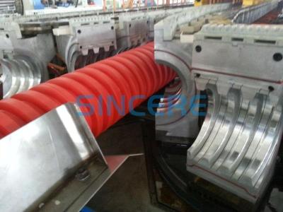 China 600mm Corrugated Pipe Extrusion Line Electrical Pipe Manufacturing Machine for sale