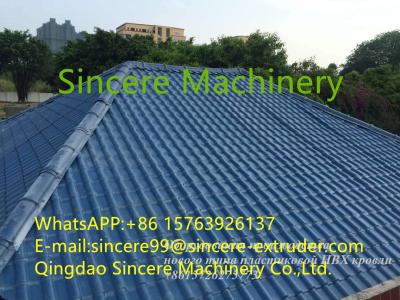 China ASA PVC Composite Roof Plastic Sheet Extrusion Machine Tile Production Line for sale