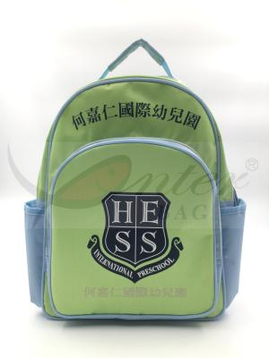 China Light Green 420D Polyester Kids School Backpacks For Traveling / Outdoor for sale