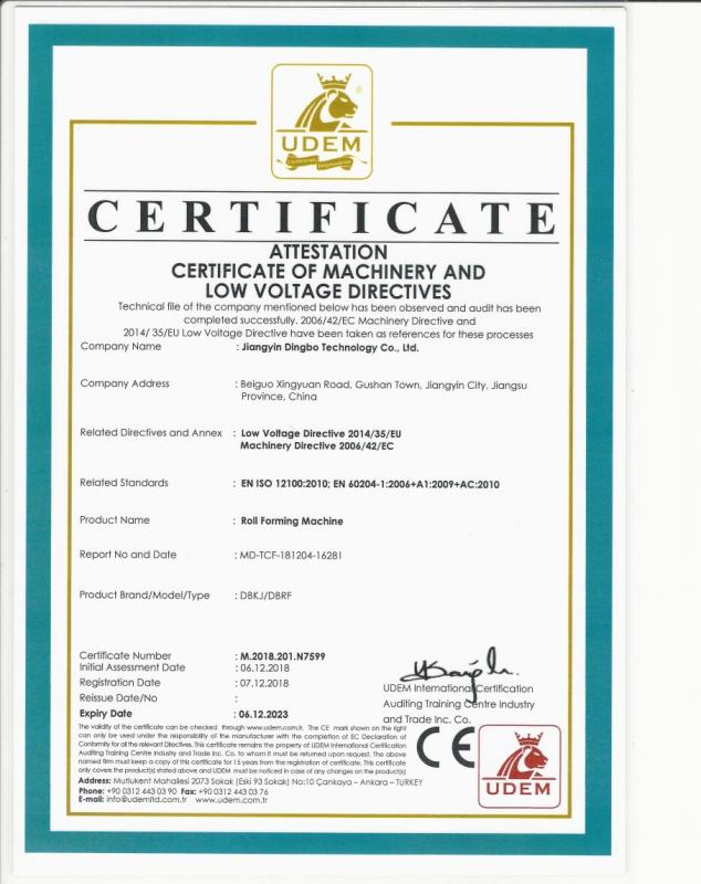 CE - Jiangyin Dingbo Technology Co., Ltd.