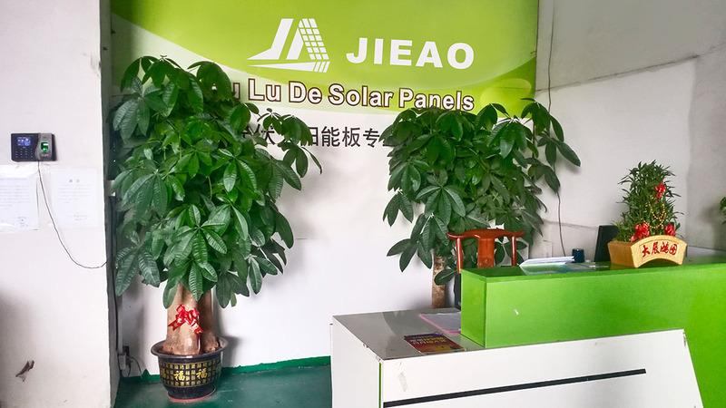 Verified China supplier - Shenzhen Jieao Energy Technology Co., Ltd.