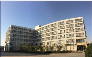 Verified China supplier - Shanghai Yatai Instrumentation Co., Ltd.