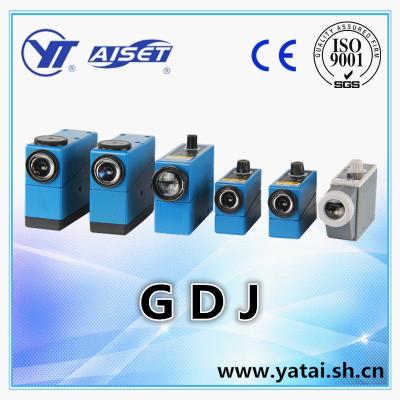 China Ray Sensor GDJ Series Photoelectric Detection Sensor (Patent Product) for sale