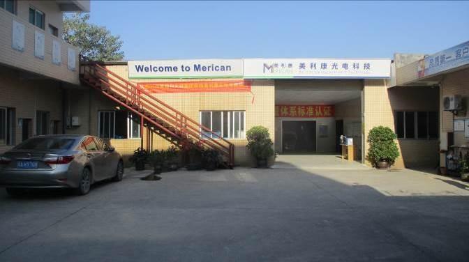 Verified China supplier - Guangzhou Merican Optoelectronic Technology Co., Ltd.