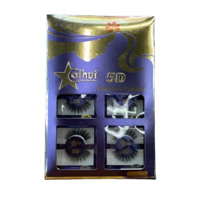 China Long Natural QHX 12 Pairs False Eyelashes 5D False Look Long False Eyelashes Extension Natural Lashes Golden Packaging Make for sale