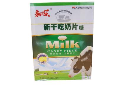 China Soft Evaporated Milk Tablet Candy Pink /Low Calorie Cow Kids milk candy Milk Tablets Cheap for sale