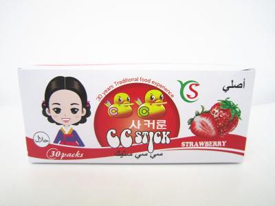 China 14.4g Strawberry flavor CC stick candy in box children's favorite healthy and yummy for sale