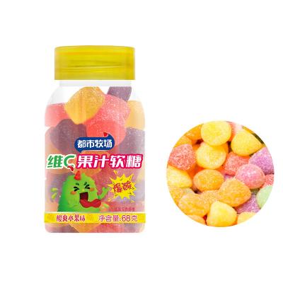 China Sour Gummies Vitaminsaft Gummy Candy Factory angepasster Geschmack zu verkaufen