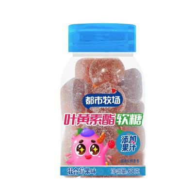 China Lutein Ester Gummies Healthy Vitamin Gummy Candy Manufacturer for sale