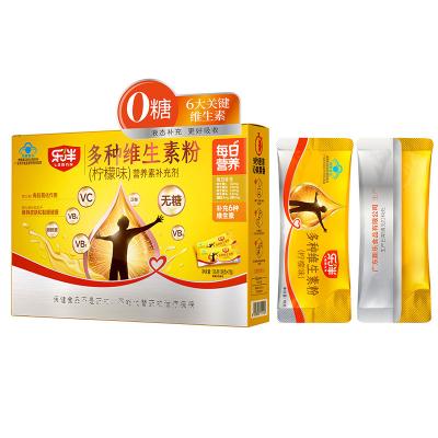China Multivitamínicos em pó Niacinamida Suplementos nutricionais sem açúcar à venda