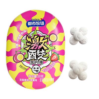 China Sour Candy Passion Fruit And Strawberry Double Flavor Healthy Candy Manufacturer for sale