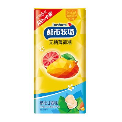 Cina Zucchero biologico Mango Sago Sapore Dolci duri sani per un gusto delizioso in vendita