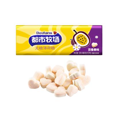 China Berry Lozenge DIY Customized Minz Süßigkeiten Geschmacksstoffe enthalten zu verkaufen