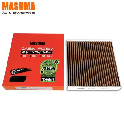 China MC-231CL Auto Parts Accessories Conditioning System Car Air Cabin Filter 87139-30040 72880AJ000 B45L-61-J6X For LEXUS GS300 LFA (LFA10_) for sale