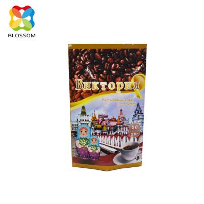 China Customized Raw Coffee Beans Moisture Proof Coffee Bags Packaging Coffee Packets Wholesale for sale