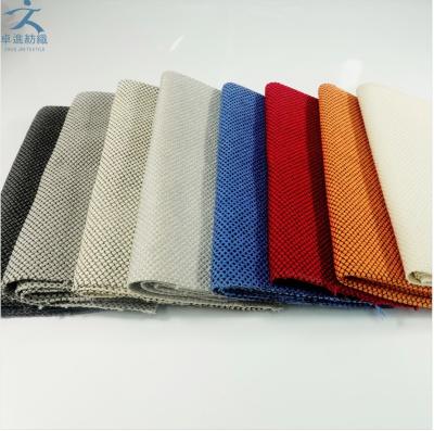 China Tear-resistant 100% Polyester Woven Home Textile for sale