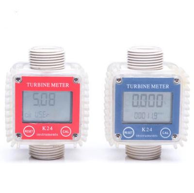 China Riteda K24 Water Flow Meter Digital Flow Meter, Digital Turbine Flow Meter Flow Meter for sale