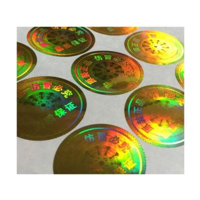 China Waterproof custom adhesive holographic laser label qr code security hologram printable sticker for sale