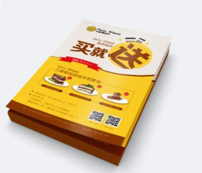 China paper & Cardboard Customized Service Cheapest Foldable Leaflet Flyer Single Sheet Printing for sale