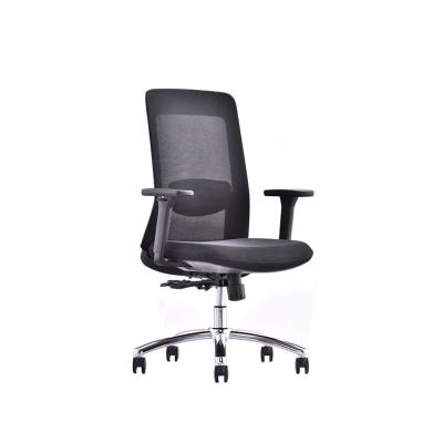 China (Size) Good Quality Mesh High Back Modern Swivel Adjustable Hot Selling Ergonomic Office Chair for sale