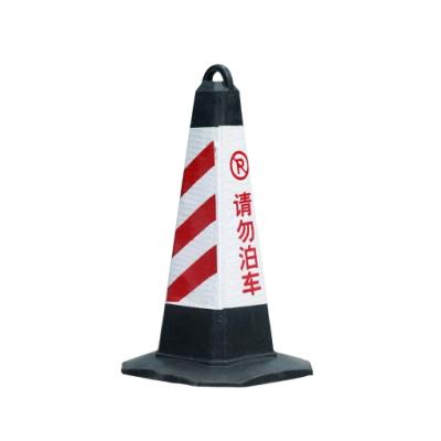 China Footpath Safety Anti-Collision Bucket Plastic Colorful Traffic Road Safety Warning Cones for sale