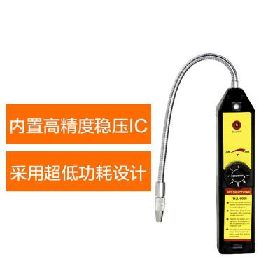 China Test Kit Repair Tools Air Ac Compressor Fixed Gas Refrigerant Leak Detector 23*10*10 for sale