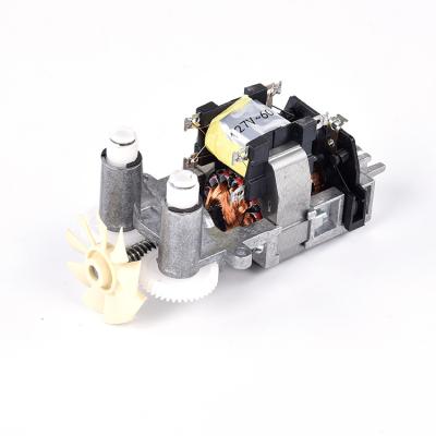 China High Quality Chinese Domestic Car OEM Home Appliance Spare Parts AC Motor For Hand Blender Motors for sale