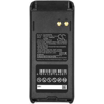 China Consumer Electronics Two Way Radio Battery For Standard Horizon HX400IS, FNB-115LIIS, SBR-29LIIS 2550mAh for sale