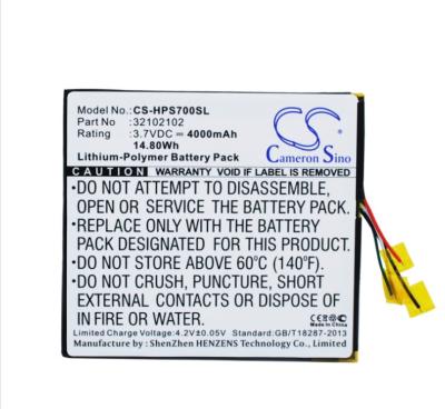 China Consumer Electronics 3.7V/mATablet Battery For Hp Laptop Battery 32102102 Hp Slate 7 End for sale