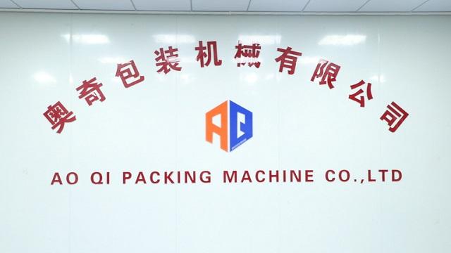 Verified China supplier - Dongguan Aoqi Packing Machine Co., Ltd.