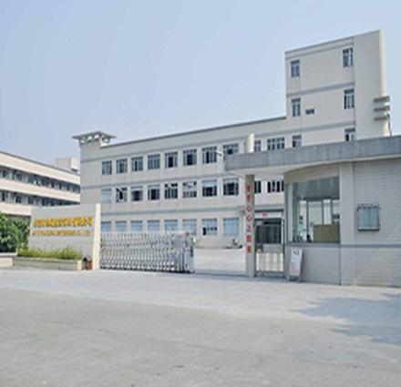 Verified China supplier - Dongguan Aoqi Packing Machine Co., Ltd.