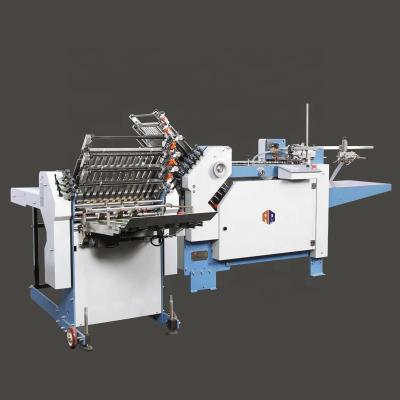 China AOQI 360T-10K+6K Paper Industry Processing Machinery Booklet Folding Machine Leaflet Folding Machine for sale