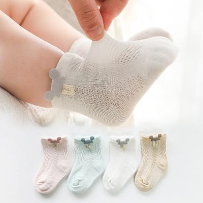 China The 2022 New Summer Antibacterial Mesh Baby Socks Short Tube Newborn Children Antibacterial Breathable Socks for sale