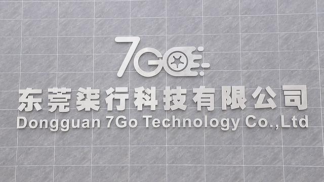 Verified China supplier - Dongguan 7Go Technology Co., Ltd.