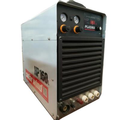 China Machinery Repair Shops Plasma Cutter Plasma Cutting Machine Plasma Power Supply for sale