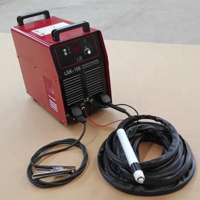 China Building Material Shops HyDefinition Portable Plasma Cutter Air Plasma Generator for sale