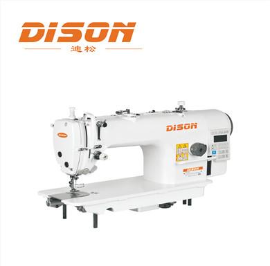 China High Speed ​​Single Needle Direct-Drive With Integrated Panel Lockstitch Sewing Machine DS-6610D for sale