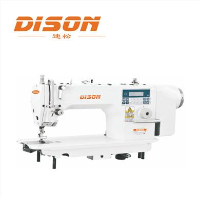 China Retail High Speed ​​Single Needle Direct-Drive With Integrated Panel Lockstitch Sewing Machine for sale