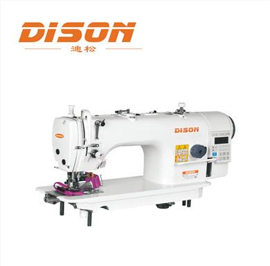 China High speed direct-drive single lockstitch factory needle sewing machine with buit-in panel, side cutter and overedging function together for sale