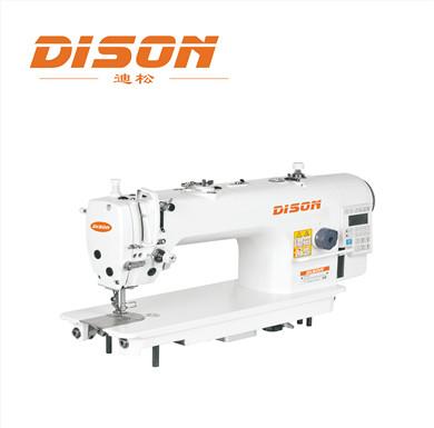 China Factory high speed single needle direct-drive with built-in panel and needle feed lockstitch sewing machine series for sale