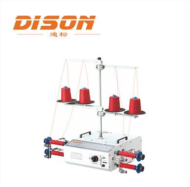 China Sewing & Embroidery Thread DS-T40C 4 Cones Sewing Thread Winding Machine for sale