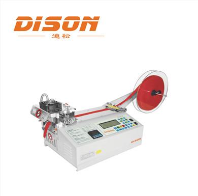 China Metal Auto-Belt Buckle Cutting Machine (cold&hot) for bag band, belt buckle for sale