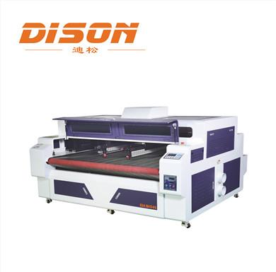 China Laser CUTTING Digital Doubal Heads Mixed Pesetting&Mixed Laser Cutting Machine HP1610D-AF for sale